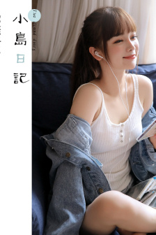 人民的名义 mp4